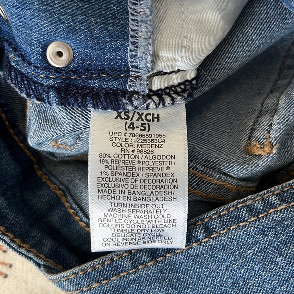 Jordache Overalls Shorts - Picture 7 of 7